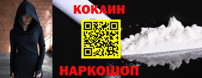 мяу мяу мука Бузулук