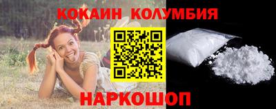 spice Бугуруслан