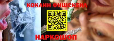 мяу мяу мука Бузулук