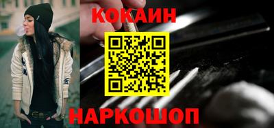 мяу мяу мука Бузулук