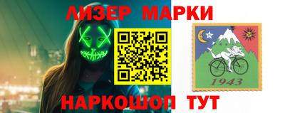spice Бугуруслан