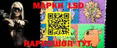 spice Бугуруслан