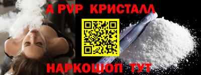 мяу мяу мука Бузулук