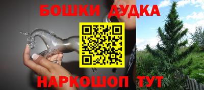 мяу мяу мука Бузулук