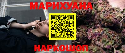 мяу мяу мука Бузулук