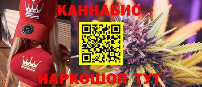 мяу мяу мука Бузулук