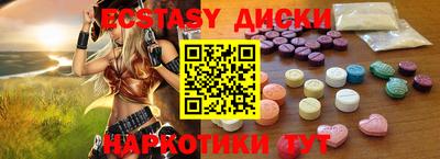 spice Бугуруслан
