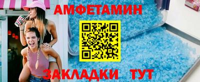 мяу мяу мука Бузулук