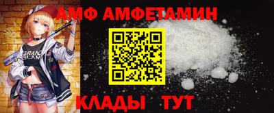 мяу мяу мука Бузулук
