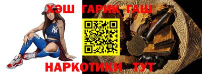 spice Бугуруслан